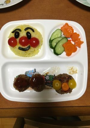 1歳のお誕生日にアンパンマンライス-レシピのメイン写真