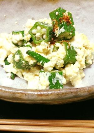 オクラのいり豆腐合わせ-レシピのメイン写真