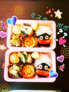 ドラゴンボール好き夫にミスターポポ?弁当-レシピのメイン写真