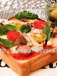 うまソースde舞茸☆ピザトースト-レシピのメイン写真