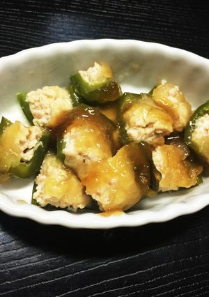 離乳食〜子供用☆フワフワピーマンの肉詰め-レシピのメイン写真