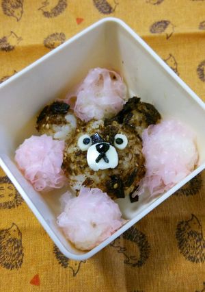 ふじっ子のおかか昆布でくまちゃん-レシピのメイン写真