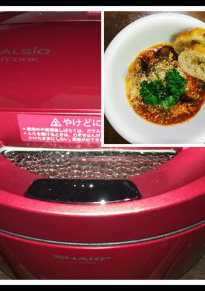 ホットクック・茄子と合挽肉のトマト煮-レシピのメイン写真