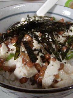 イソフラボンたっぷりトロトロ丼-レシピのメイン写真