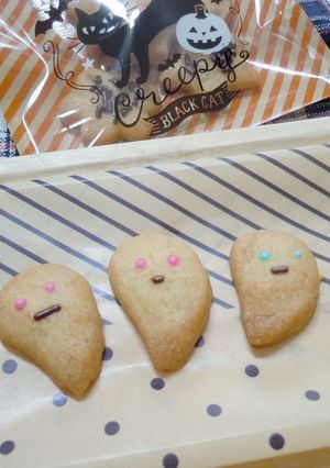 ハロウィン♪型抜きかぼちゃクッキー-レシピのメイン写真