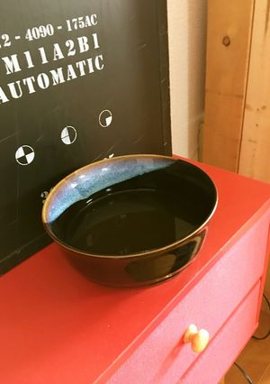 超簡単。間に合わせのうどんつゆ-レシピのメイン写真