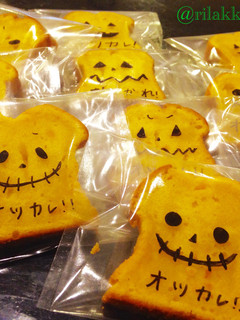 ハロウィンに♪しっとりかぼちゃパウンド-レシピのメイン写真