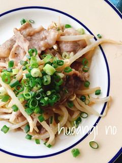 *レンジ*簡単*牛肉もやしのからしポン酢-レシピのメイン写真