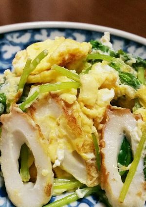 三つ葉消費☆三つ葉と竹輪の炒り玉子-レシピのメイン写真
