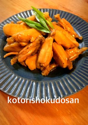 手羽中の柔らか〜酢っぱ煮★-レシピのメイン写真