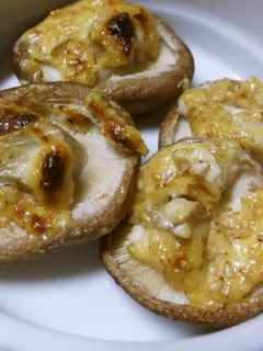 椎茸のからし味噌マヨ焼き☆-レシピのメイン写真
