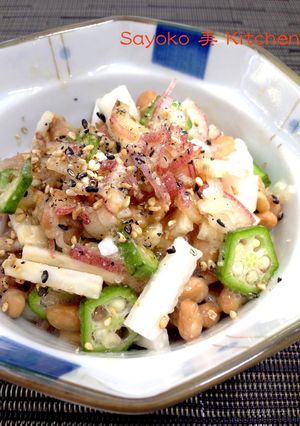 長芋とオクラの納豆ネバネバ和え-レシピのメイン写真