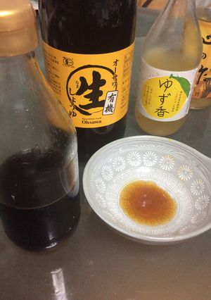 鍋に手作りポン酢☆ドレッシングベース-レシピのメイン写真