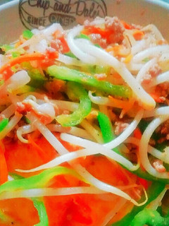 『厚あげの野菜みそあんかけ』-レシピのメイン写真