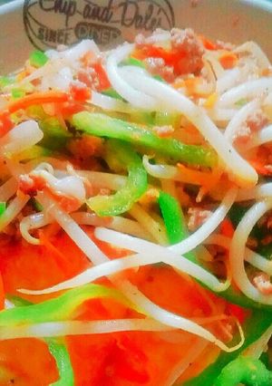 『厚あげの野菜みそあんかけ』-レシピのメイン写真