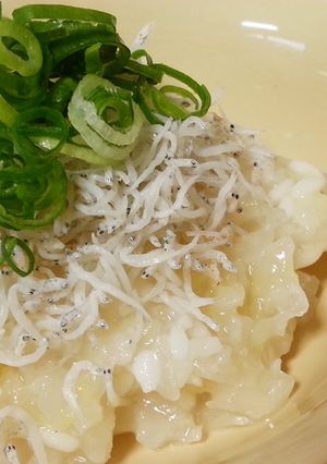 風邪じゃなくても食べたい、冬野菜のお粥-レシピのメイン写真