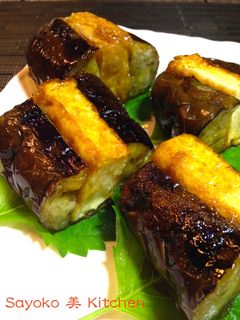 茄子の厚揚げはさみ焼き-レシピのメイン写真