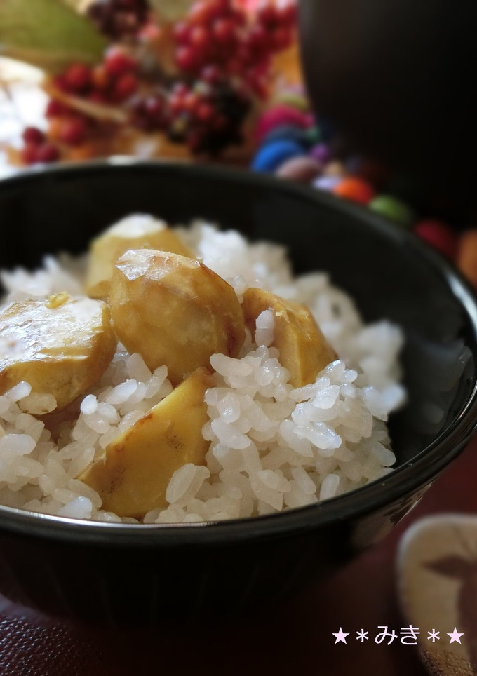 秋の味☆優しい美味しさの栗ご飯-レシピのメイン写真