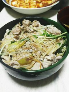 ご飯が進む!簡単塩豚バラ丼-レシピのメイン写真