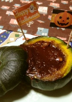 坊ちゃんかぼちゃでスイートかぼちゃ-レシピのメイン写真