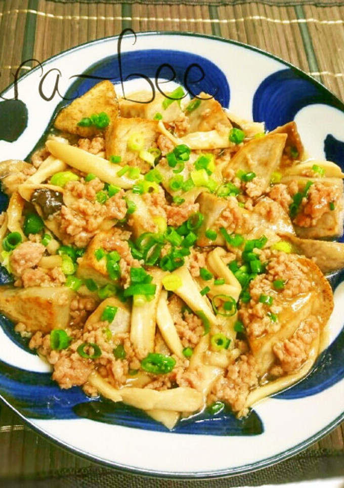 秋の味覚♡揚げ里芋のきのこそぼろあんかけ-レシピのメイン写真