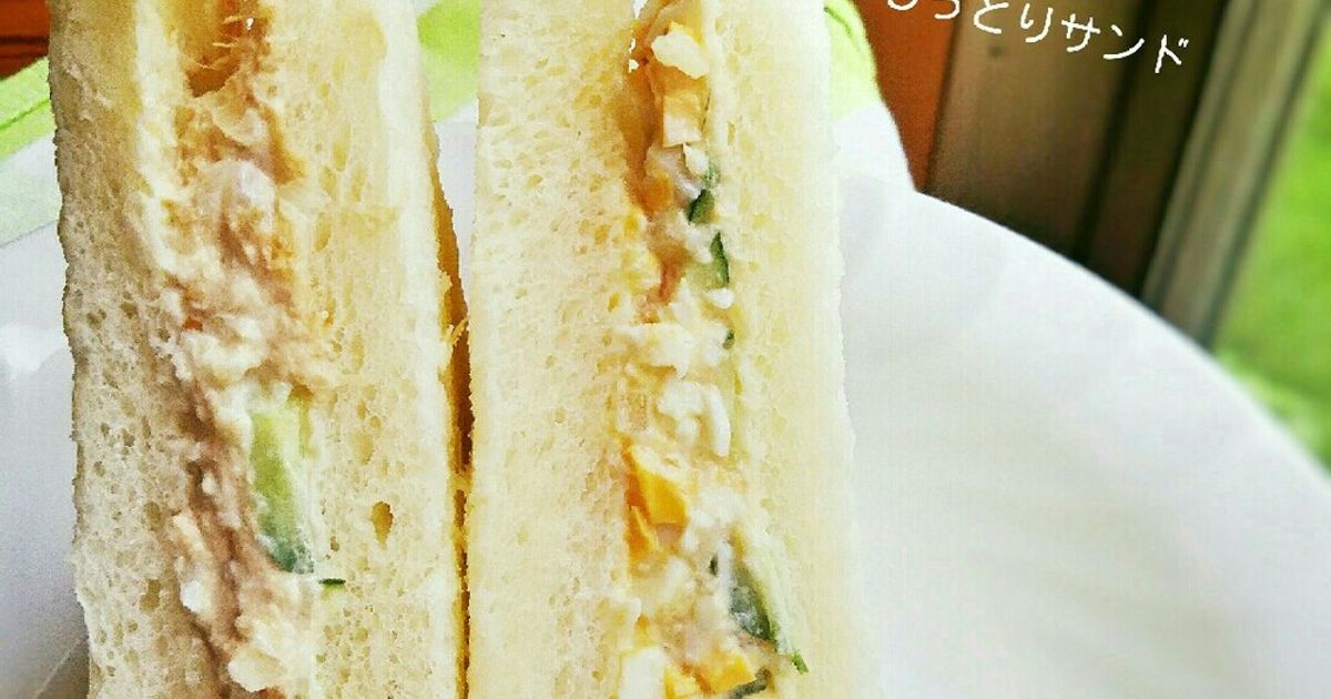 しっとりサンドイッチ~コンビニ風~ by アーモンドジェラート