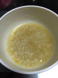 離乳食☆中期 炊き込みお粥-レシピのメイン写真