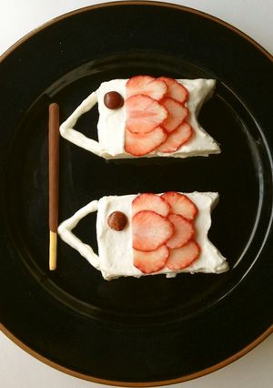 こいのぼりケーキ-レシピのメイン写真