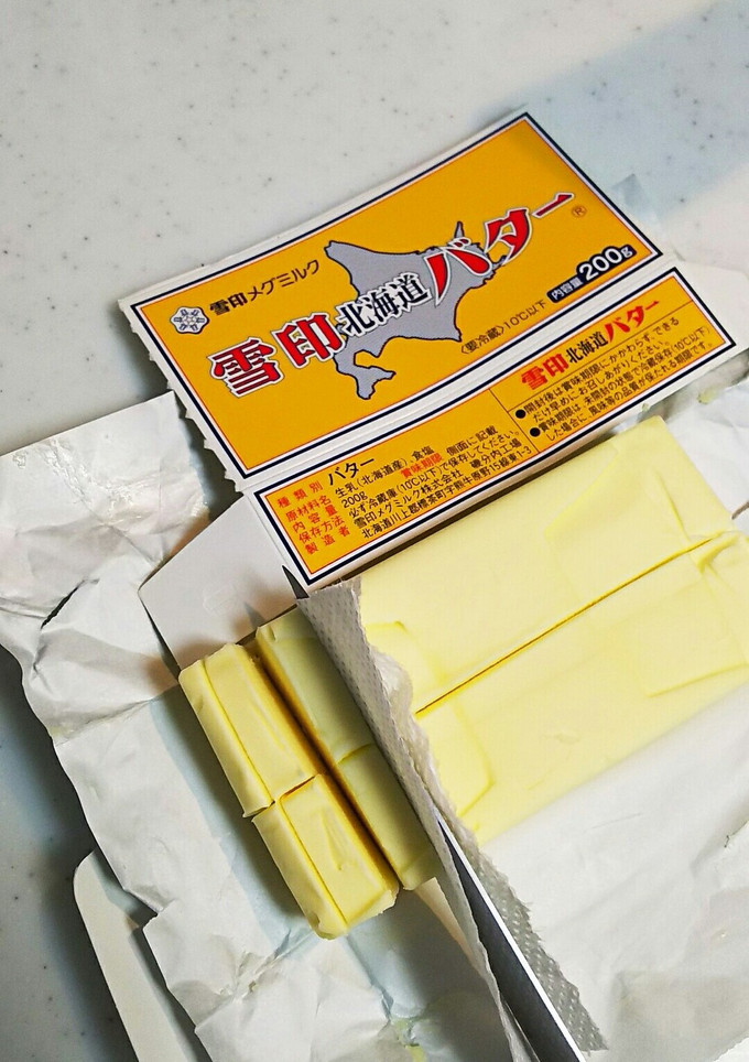 感動☆簡単☆バターの切り方-レシピのメイン写真