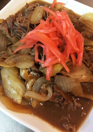 【丼ものシリーズ】玉ねぎとろり牛丼-レシピのメイン写真