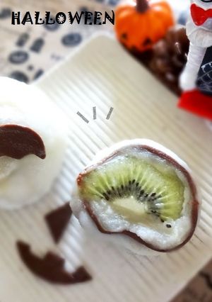 ハロウィンに♪キウイ＆チョコ大福-レシピのメイン写真