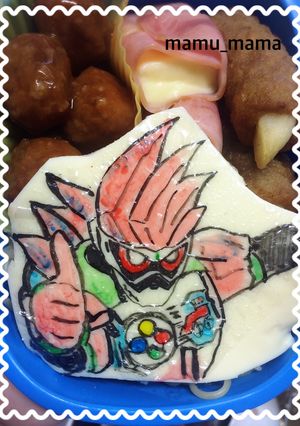 キャラ弁★簡単★仮面ライダーエグゼイド-レシピのメイン写真