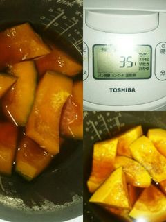 かぼちゃ煮物-レシピのメイン写真