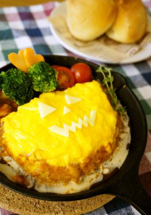 ハロウィン★ごちそうオムバーグ-レシピのメイン写真