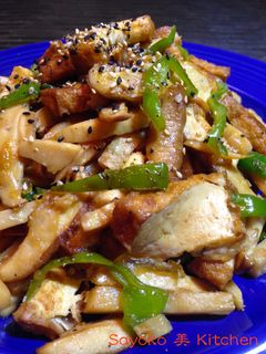 厚揚げ青椒肉絲-レシピのメイン写真