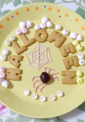 おかしでハロウィンプレート★-レシピのメイン写真