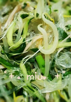 ＊＊残り野菜でベトナム風春雨サラダ-レシピのメイン写真