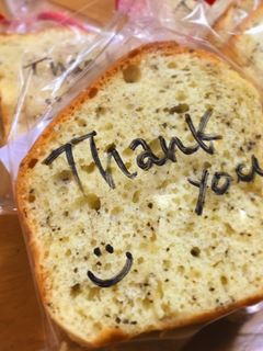 紅茶のパウンドケーキ-レシピのメイン写真