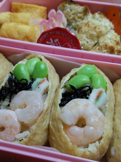 うすあげ1枚de飾り稲荷寿司4コ☆弁当-レシピのメイン写真