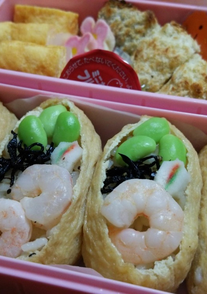 うすあげ１枚de飾り稲荷寿司４コ☆弁当-レシピのメイン写真