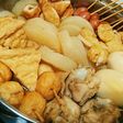 ほっこりおでん