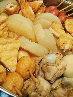 ほっこりおでん-レシピのメイン写真
