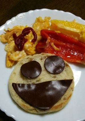 ハロウィンデコパン-レシピのメイン写真