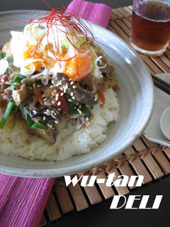 チャプチェ風 真夏のスタミナ丼-レシピのメイン写真