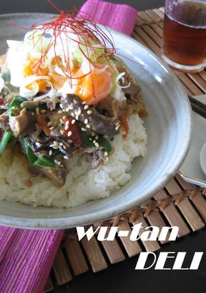 チャプチェ風　真夏のスタミナ丼-レシピのメイン写真