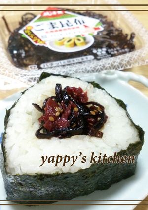 梅ぇこんぶのおにぎり♪-レシピのメイン写真