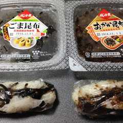 รูปของ よろこんぶスティックおにぎり