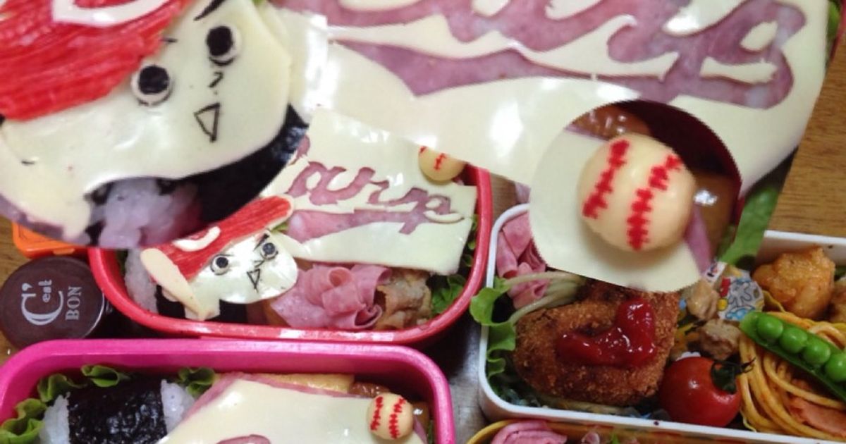 基本からアレンジまで！思わずつくりたくなる「野球キャラ弁」のレシピ集 | クックパッド