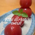 夏の楽しみ♪トマトの湯むき♪