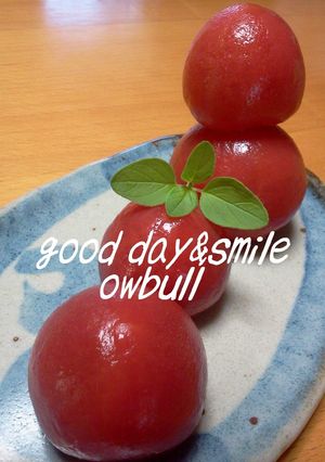 夏の楽しみ♪トマトの湯むき♪-レシピのメイン写真